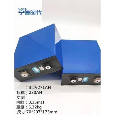 全新宁德时代3.2v磷酸铁锂电池大单体120 202 310ah动力电芯房车