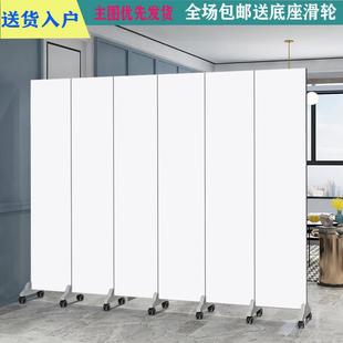 现代客厅办公室酒店遮挡折叠布艺折屏 定制纯白色屏风隔断简约时尚