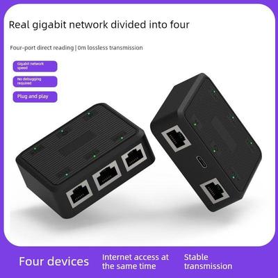 网线分配器真千兆网络一对四同时Internet交换机以太网高速稳定多接口