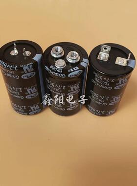 2.7V500F SAMWHA超级法拉电容2.7v100f 35*60