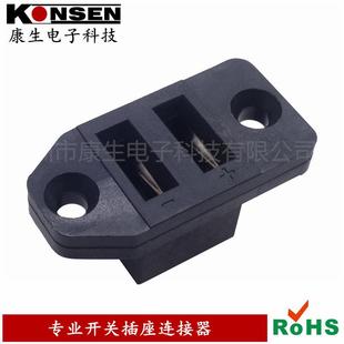 大电流刀片电池母座2Pin芯针按摩椅快插拔锂电池连接器接插件