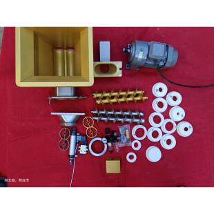 面剂子包子饺子机面仓绞龙机头变频器刀块气阀电机皮带供馅一套