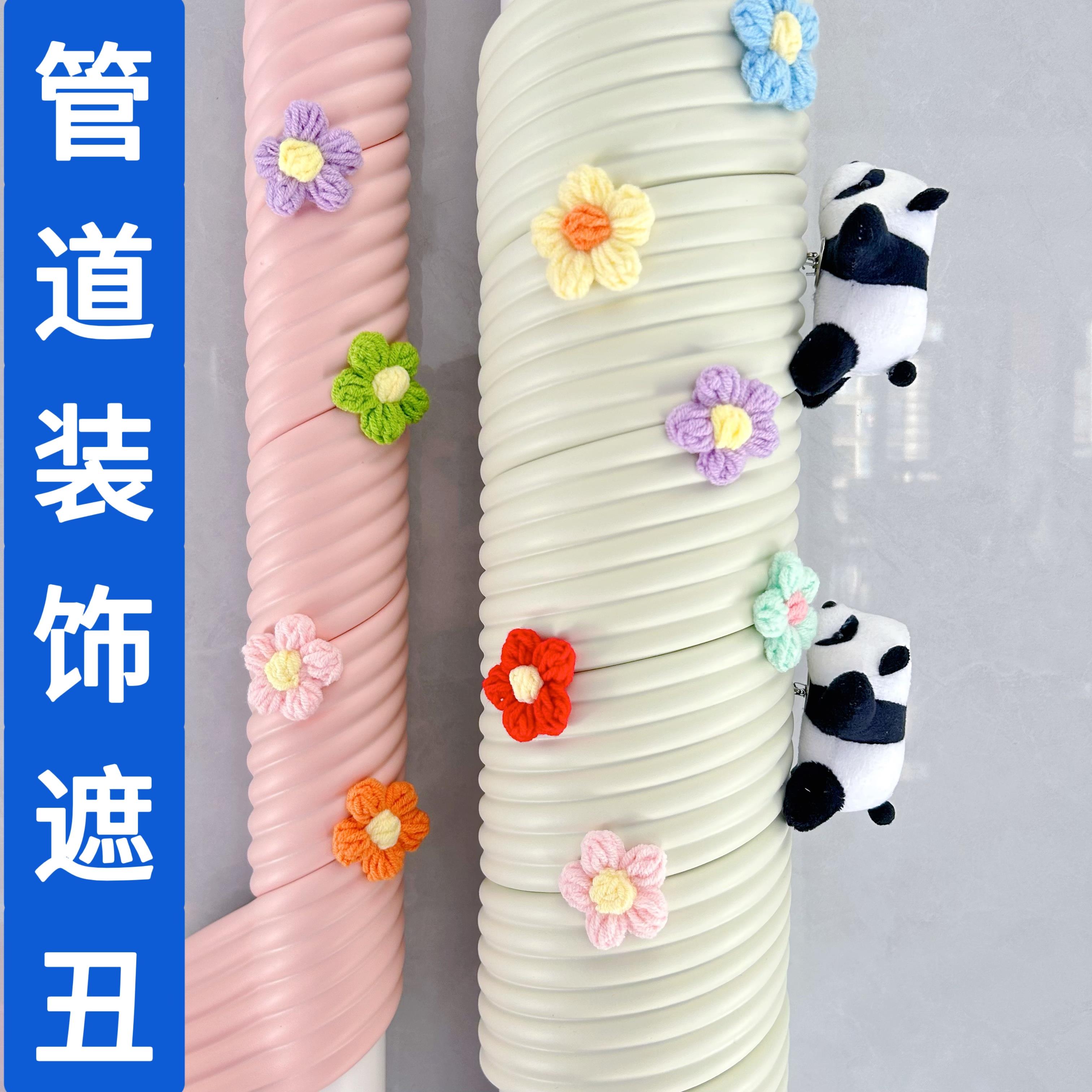 下水管装饰遮挡包空调管道燃气煤气管子隔音棉阳台卫生间柱子美化