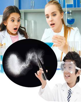 儿童科学实验鲁伯特之泪趣味教学器材物理化学原理科技益智探索趣