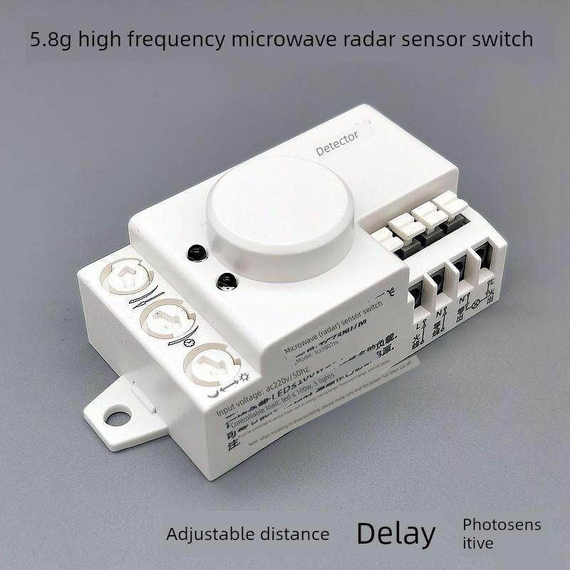 探测者220V高频5.8G微波雷达人体智能感应开关可调延时距离感光