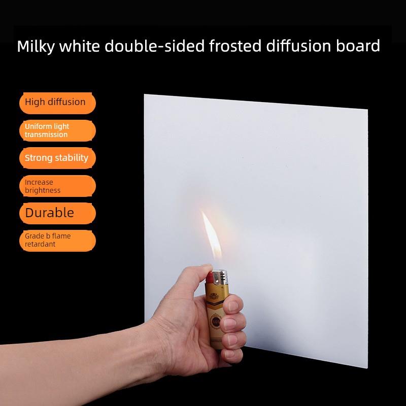 合肥亚克力磨砂有机玻璃灯光片乳白色灯箱片灯罩扩散板定制1234mm