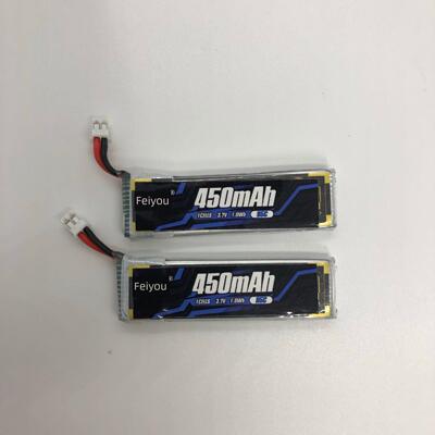 飞友新品小飞匠V2翼飞450mah 1s锂电池充电器配件