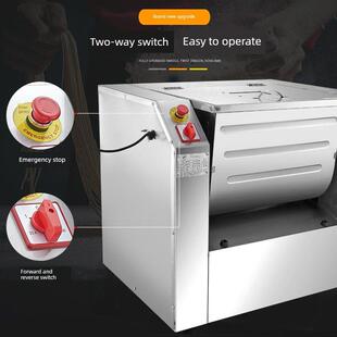 浩浩寺面团搅拌机商用25公斤15全自动面团不锈钢50大型面粉搅拌机