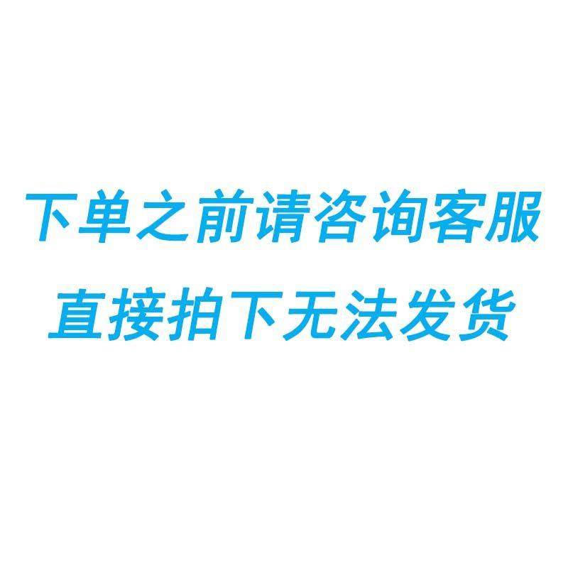 立式蛋糕柜风幕展示柜冷藏保温水果保鲜慕斯冰柜商用西点甜品饮料,厨房电器,展示柜,淘宝优惠券,粉丝福利购,淘宝优惠卷