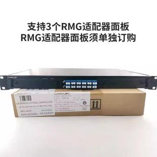 康普光纤配线架光纤盒新款1U 支持72芯 型号:760241725