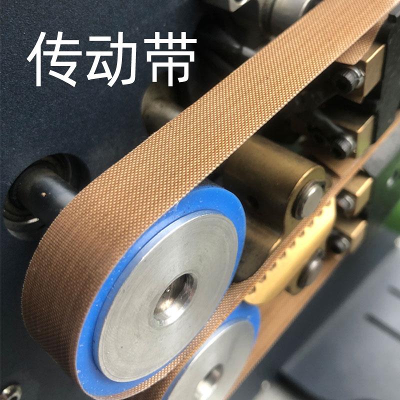 机器封口机无接口封口带热封条热封带高温皮带葫芦膜充气机复合带