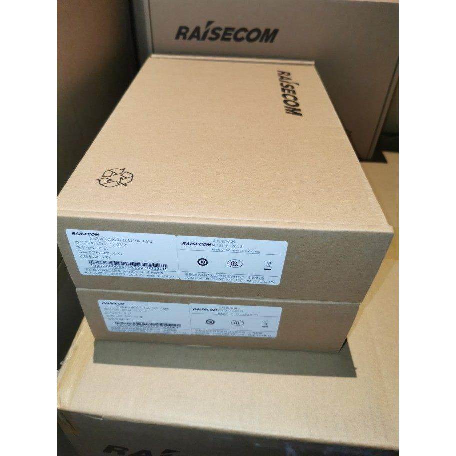 全新原装瑞斯康达RC151-FE-SS13/15 /S1/RC152-FE光纤收发器