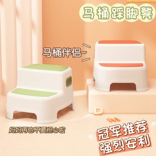儿童垫脚凳宝宝踩脚凳子小板凳洗手台阶洗脸脚踩凳防滑脚踏凳钢琴