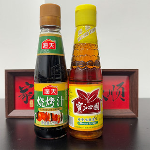 海天烧烤汁230ml BBQ蜜汁叉烧鸡翅烧烤组合 宝沁园蜂蜜味糖浆330g
