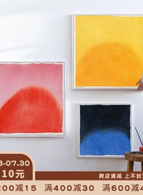 日晕渐变色块客厅装饰画网红卧室挂画简约床头画抽象方形餐厅壁画
