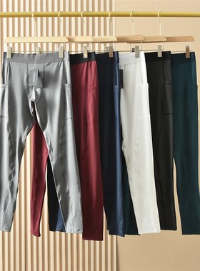 速干透气!四面大弹力!男运动跑步健身打底长裤紧身运动裤18068