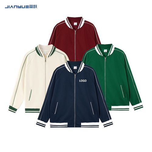 纯棉棒球服定制班服印logo字工作服外套团体聚会活动服情侣装图案