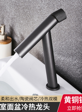 全铜灰色高款卫生间面盆台上盆欧式冷热洗手盆洗脸盆洗漱台水龙头