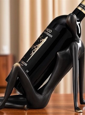 红酒架摆件轻奢高档高级意t式极简摆件客厅玄关装饰品摆件乔迁礼