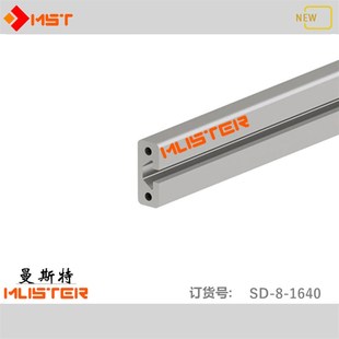 工业铝型材1640铝型材导轨16x40滑轨靠尺铝材移门吊轨铝型材滑道