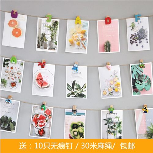 卡通木夹子照片墙装饰夹创意夹子DIY 名信片便利夹幼儿园夹子套餐