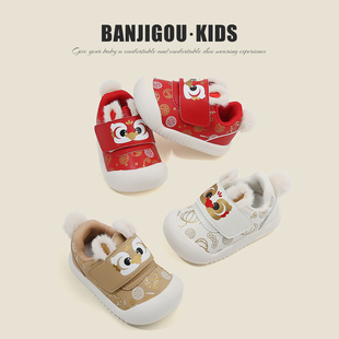 婴幼儿过年鞋 1一3岁男女童软底红色周岁鞋 幼儿学步鞋 2023秋冬新款