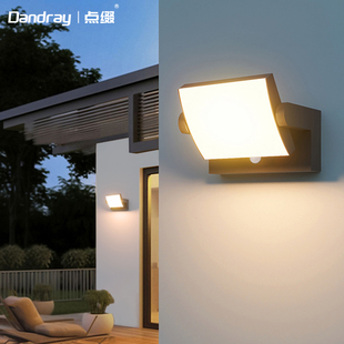 户外壁灯感应防水别墅庭院阳台室外洗墙现代简约花园露台可旋转灯