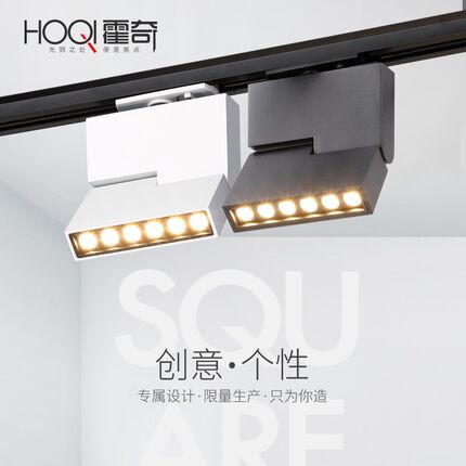 个性创意射灯led 轨道灯方形北欧条形单灯双头客厅天花明装导轨灯