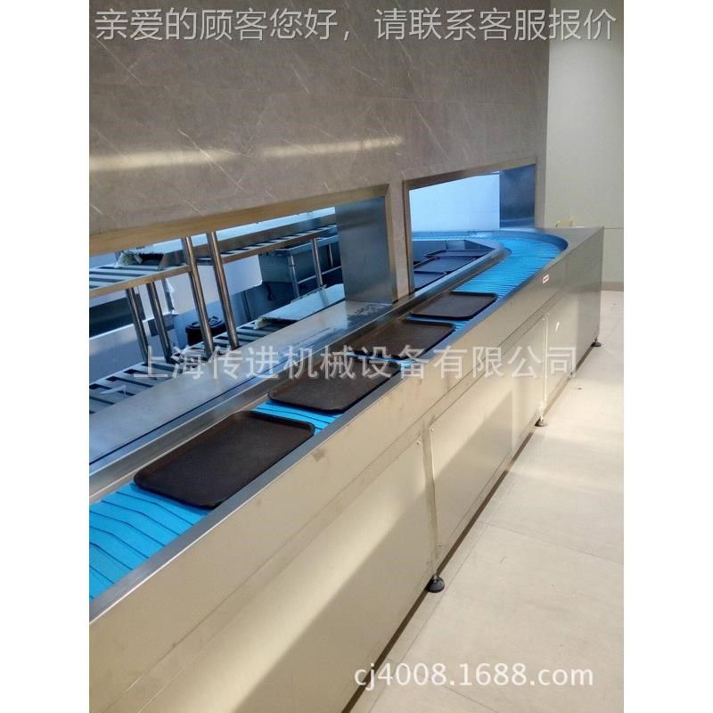 传进牌餐盘传送带 餐盘传送带价格 优质餐盘传送带技术要求,搬运/仓储/物流设备,其他输送机械,淘宝优惠券,粉丝福利购,淘宝优惠卷