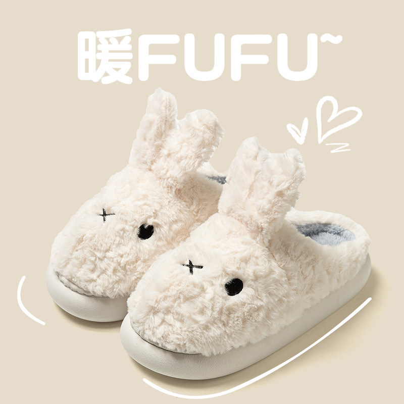 ns潮月子鞋居家室内鞋