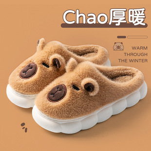 小熊卡通棉拖鞋防滑软底