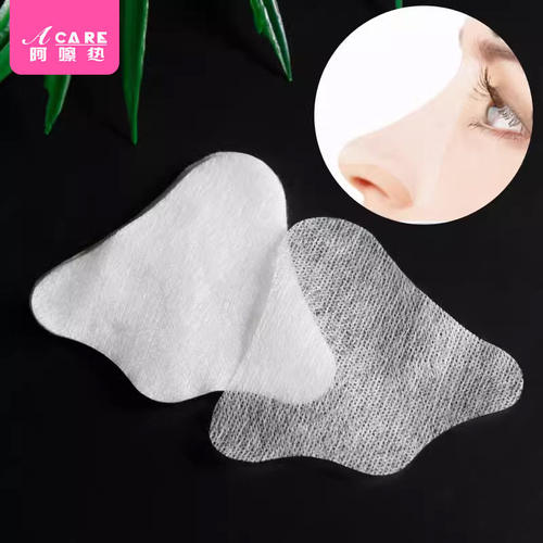 面膜纸B1pn001-易上手无纺布除黑头导出区纸膜鼻贴纸鼻膜纸面膜