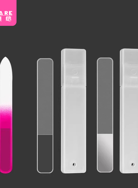 指甲锉/玻璃锉A1zoq001-易上手磨砂条抛光水晶搓条美甲工具打磨