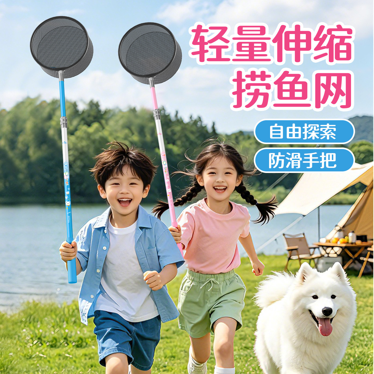 儿童抄网捞鱼网兜可折叠伸缩碳素抄网杆超轻超硬捞小鱼网兜捕虫网