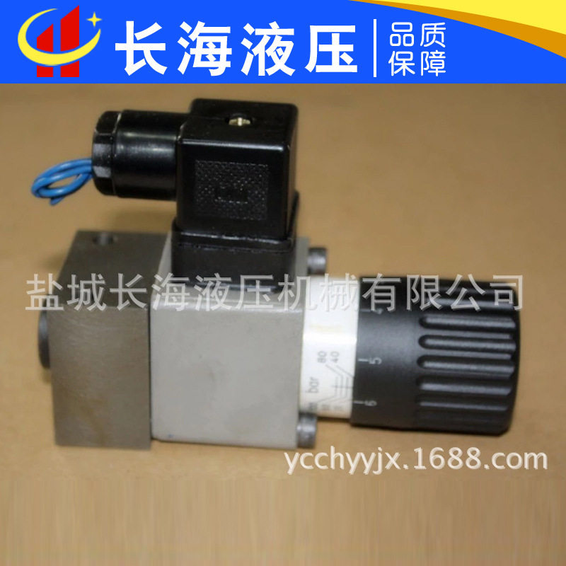 柱塞式压力继电器HED4OP15B/50Z14L24S40A40P电子压力继电器