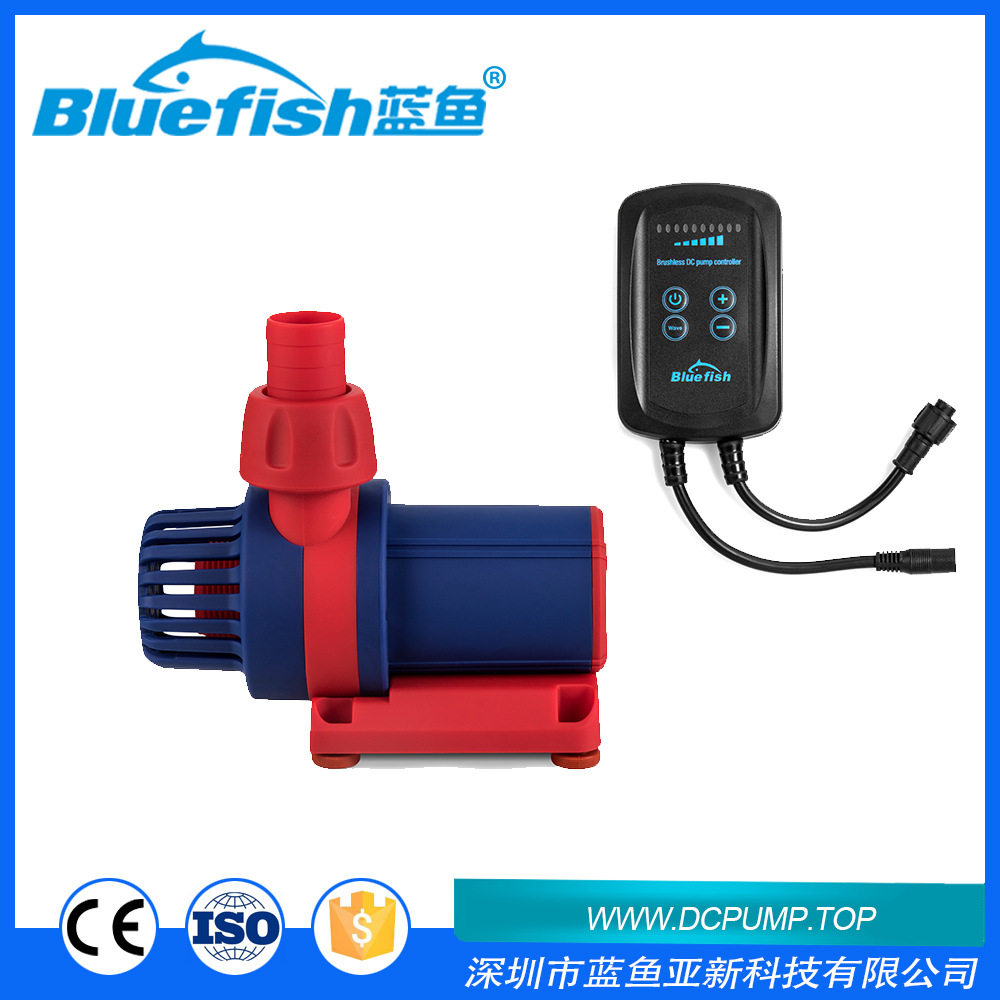 蓝鱼JL-8000鱼缸变频水泵微型喷泉循环泵鱼池抽水静音潜水泵