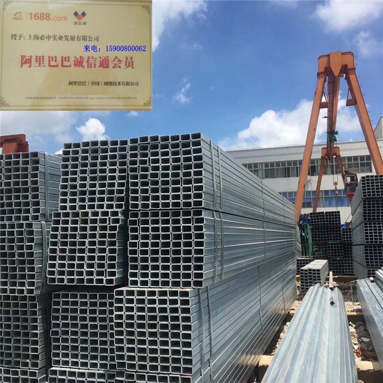 热镀锌方钢40*40镀带方管50*504*66*8空心镀锌方通30*30板管
