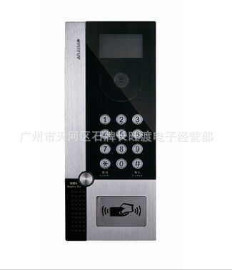安居宝对讲主机 DF2000ATVC/9 DF2000ATVCG/9 AM AE可视 可带刷卡