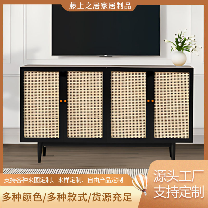 北欧藤编简约客厅玄关柜日式电视柜餐边柜现代茶水客厅储物橱柜