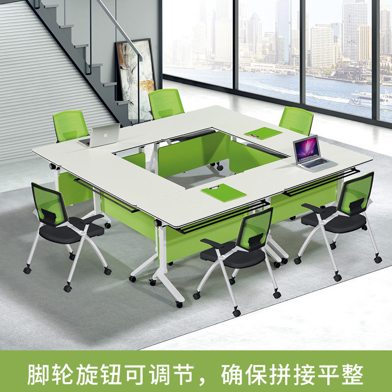 厂家时尚白绿色折叠会议椅桌条形组合培训桌折叠台桌厂家学生桌椅