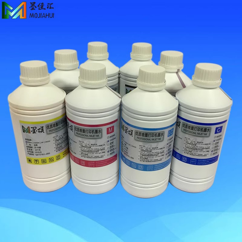 墨颂批发 热转印烫画墨水兼容爱普EPN 4910 4900打印机热升华墨水