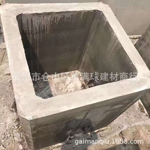 盖满球 可定C30P8材质 水泥制品 混凝土井室 钢纤维井盖 市政井