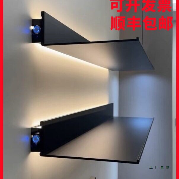 铝合金层板发光LED置物架收纳壁挂墙展示L型搁板书架带灯金属隔板
