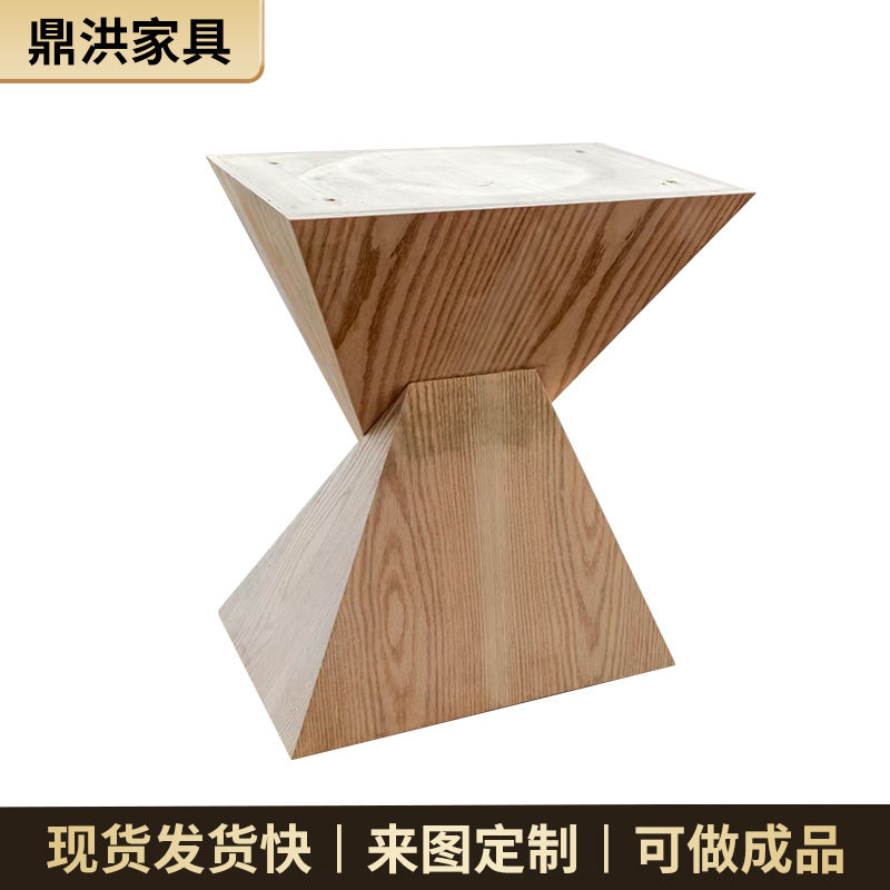 白蜡木台脚中古风茶几木桩底座边几实木餐桌支架创意原木白胚摆件