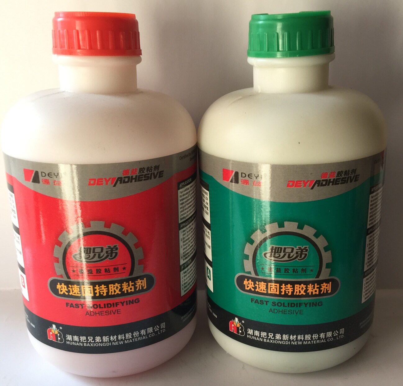德益快速固持胶AB胶 青红胶 德益长沙把兄弟 快干胶 AB胶2KG