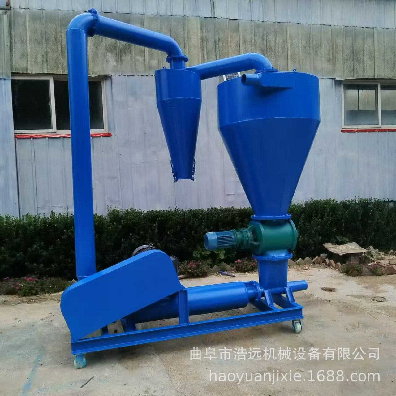 沙克龙除尘真空负压气力吸粮机颗粒物料全自动抽粮机气动卸灰机