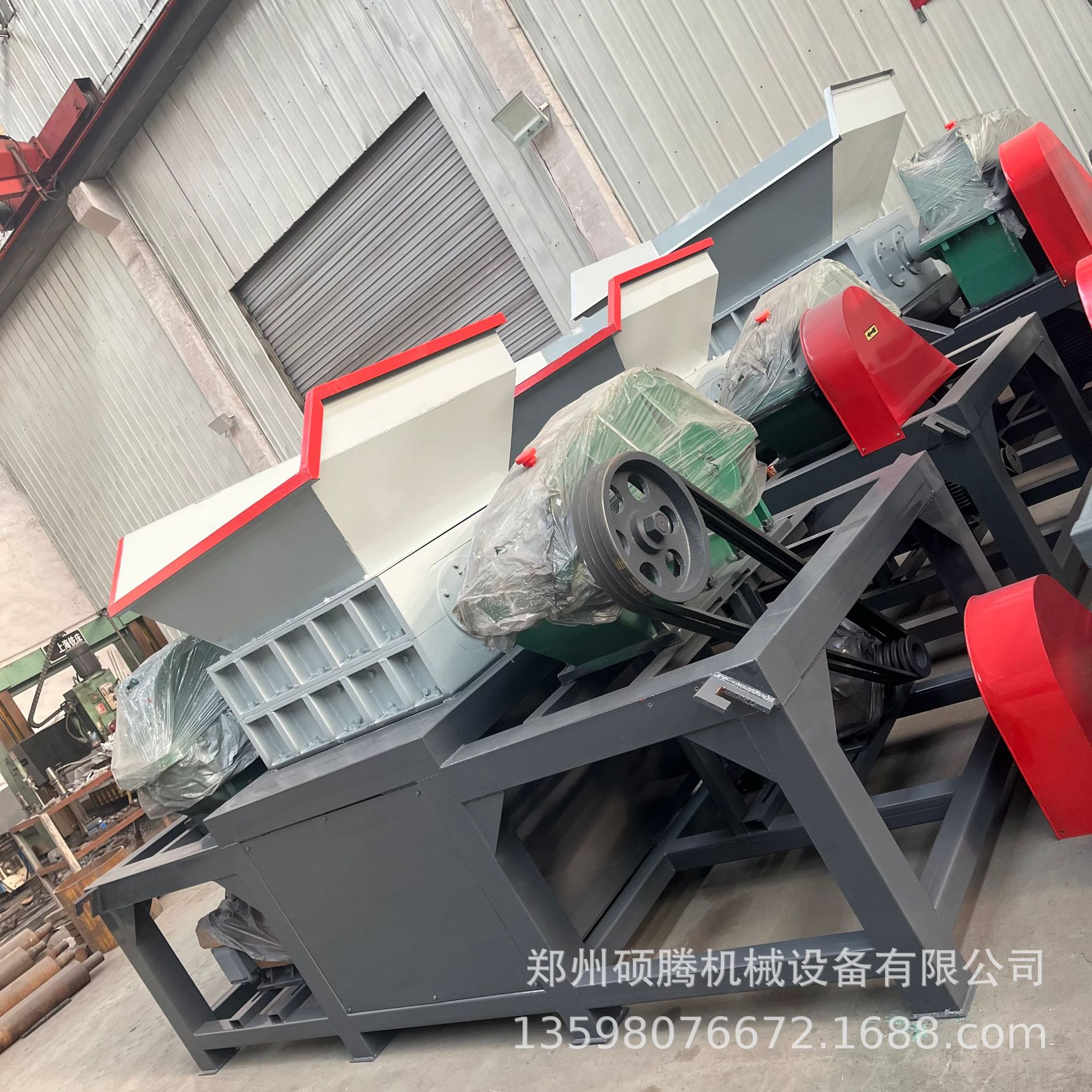 大件垃圾撕碎机废旧家具家电门窗桌椅板凳沙发床垫柜子床架粉碎机