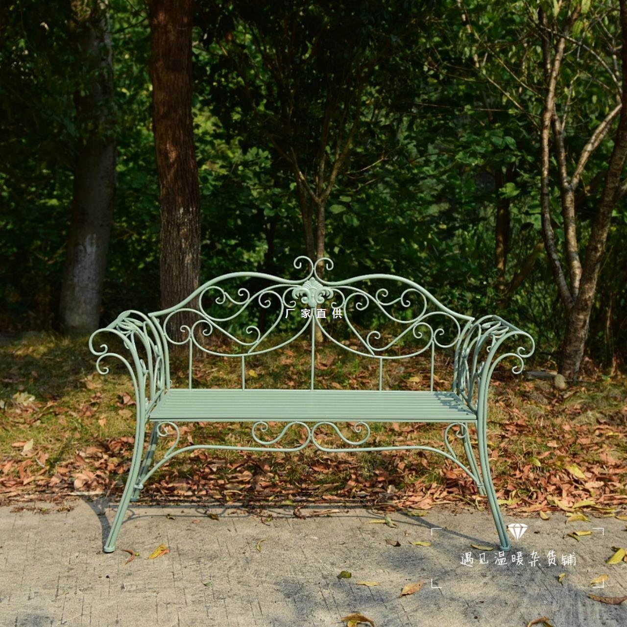 美式乡村铁艺双人椅长凳别墅花园庭院装饰休闲椅公园户外靠背椅子