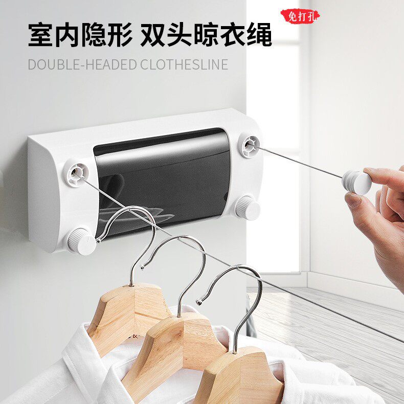 伸缩免打孔隐形晾衣绳室内晾衣服神器阳台不锈钢衣架晒304钢丝绳