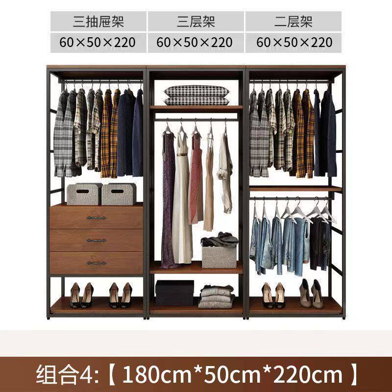 步入式衣帽架家用卧室带抽屉落地衣架服装店展示架双层开放式衣柜
